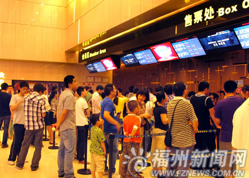 榕市區(qū)年內增兩家數字影院　閩侯閩清永泰建設中