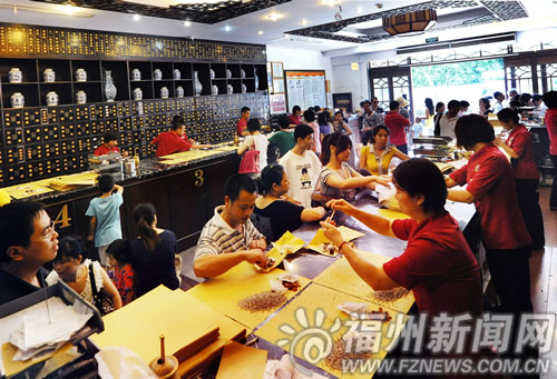 榕城中醫(yī)坐館漸成氣候　市民擔(dān)心以此推銷保健品