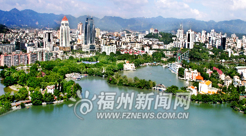 喜迎省黨代會　四個關鍵詞透視市民眼中的新福州