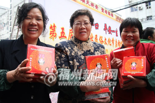 陳靖姑民俗文化節(jié)啟動(dòng)