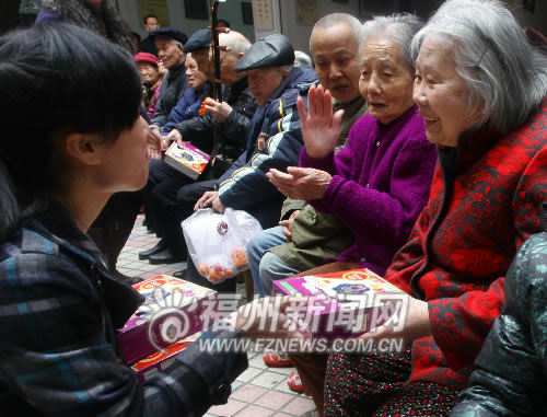 老人聯(lián)歡迎“拗九”