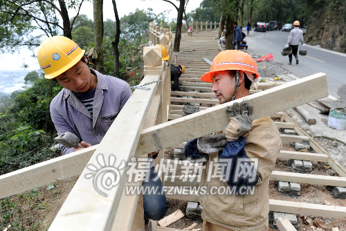 鼓山將添4個觀景臺　3個觀景臺春節(jié)前已基本建成