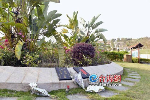 Eco-burials yet to catch on in Xiamen