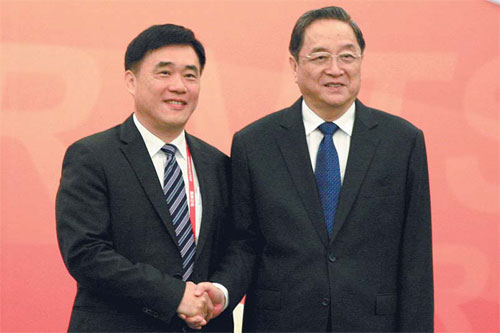 Straits Forum gets underway