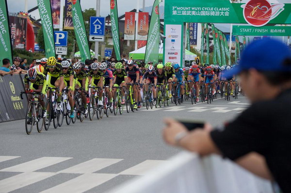Wuyishan hosts International bike tour