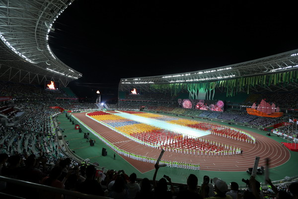 In photos: opening ceremony of National Youth Games
