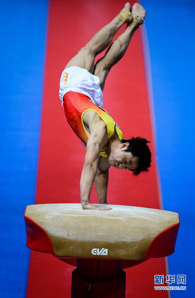 In photos: day two at the National Youth Games