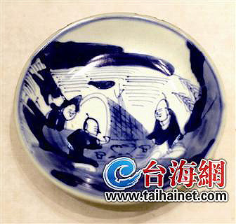 Exhibition reveals traditional aesthetics of life