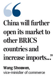 China and Brazil to upgrade ties
