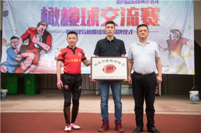 Rugby tournament furthers cross-Straits ties