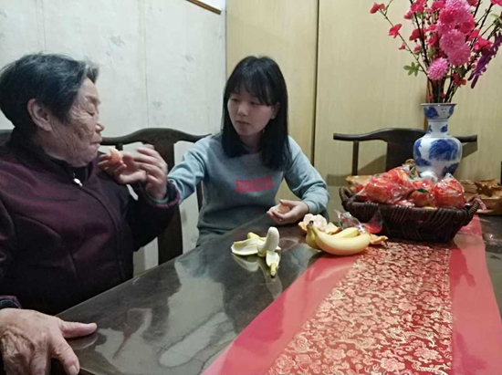 'Family sharing' in Fujian province