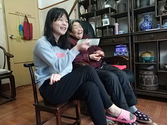 'Family sharing' in Fujian province