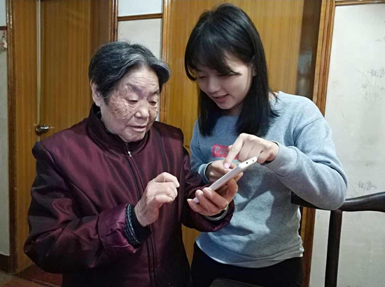 'Family sharing' in Fujian province