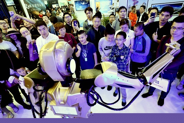 Digital China Summit opens to the public