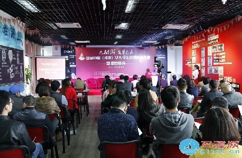 Female entrepreneurship competition to be launched