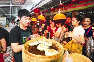 Yearend: 2014，year of Taiwan