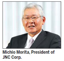 JNC: Localization to meet growing demand