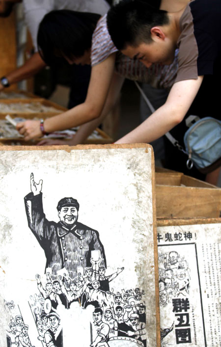 Beauty through the eyes of foreign lenses