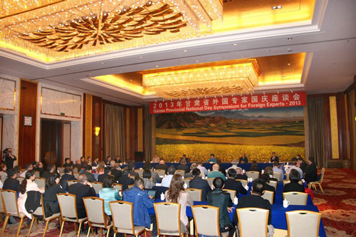 Gansu “Dunhuang Award” goes to foreign experts