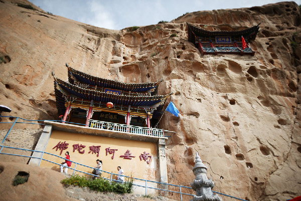 Matisi Grottoes (Zhangye, Gansu province)