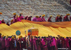 A glimpse of Tibetan culture in Gannan