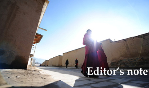 A glimpse of Tibetan culture in Gannan