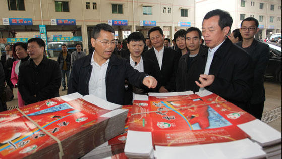 Zhanjiang to boost cold-chain logistics development for agricultural trade