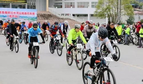 Cycling race begins in Nandan county