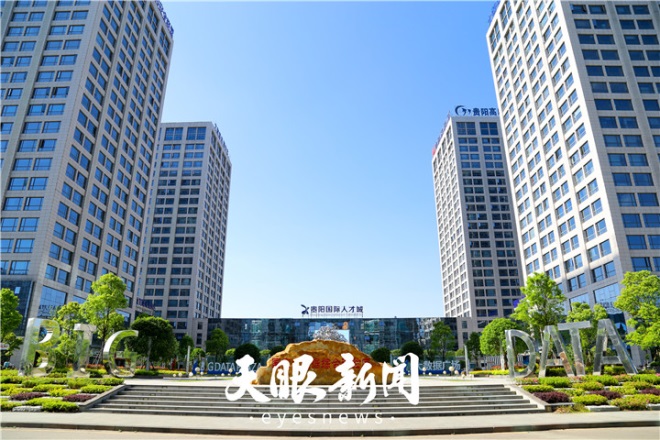 Major projects along Shubo Avenue begin construction