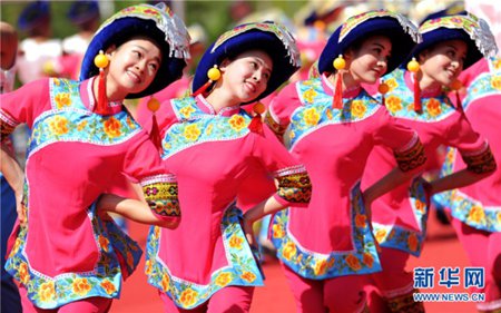 Square dancing competition put on