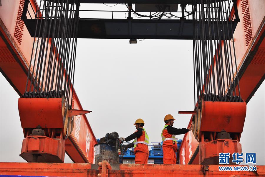 First inter-city rail in Guizhou under construction
