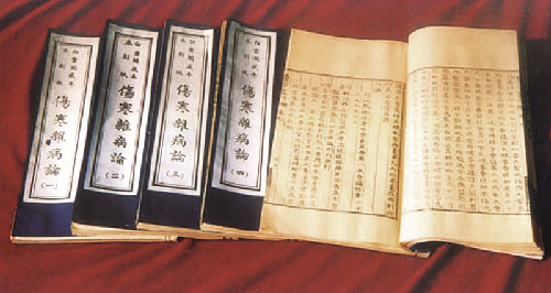 Nanyang,cradle of Chu culture