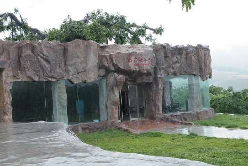 Strange slope scenic area