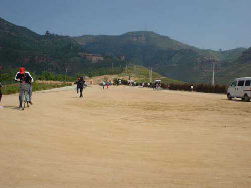 Strange slope scenic area