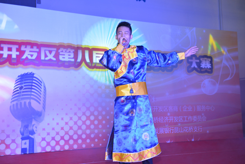 'Voice of Huaqiao' successfully held