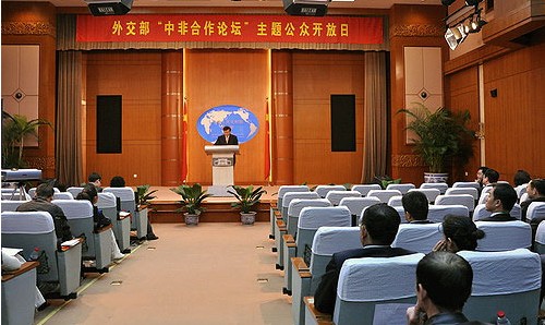 CGGC extolled for corporate image as responsible corporate citizen