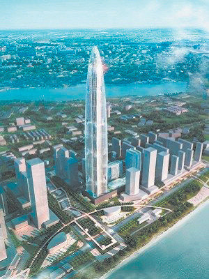 Wuhan “Greenland Center” to be China’s tallest building