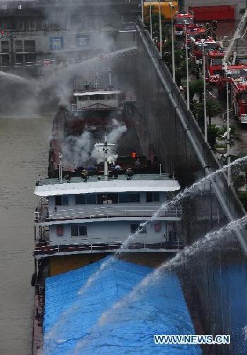 Fire drill held at Three Gorges Dam