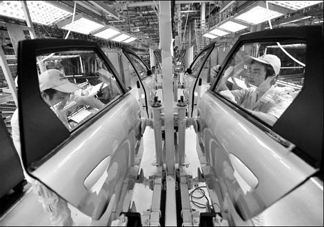 Investors flocking to central area