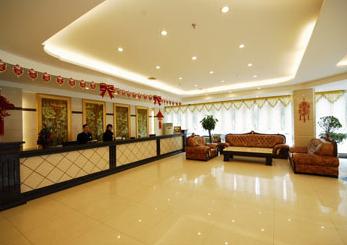 Crowne International Business Hotel
