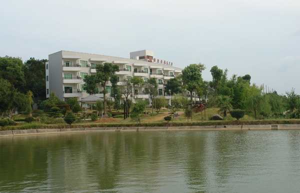 Huasui Ecological Park