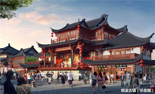 Changsha's Evergrande Cultural Tourism City debuts online
