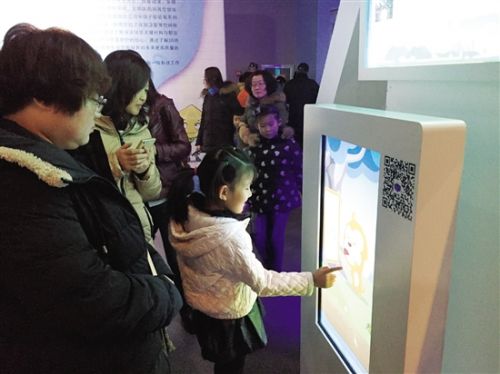 CAS technology exhibition comes to Baotou