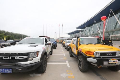 China-Mongolia-Russia auto rally begins in Baotou