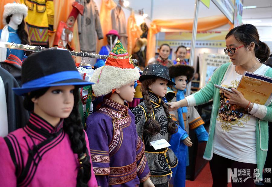 A taste of ethnic China