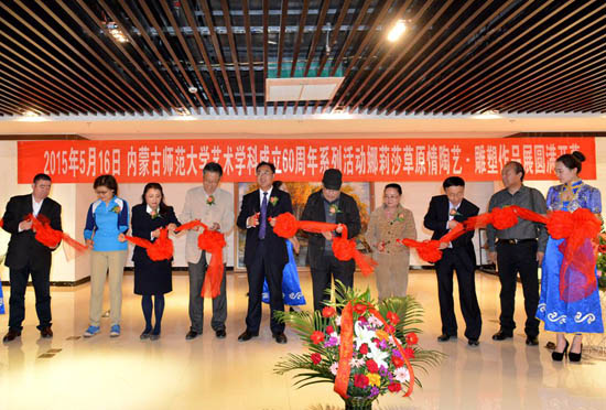 Pottery and sculpture exhibition opens