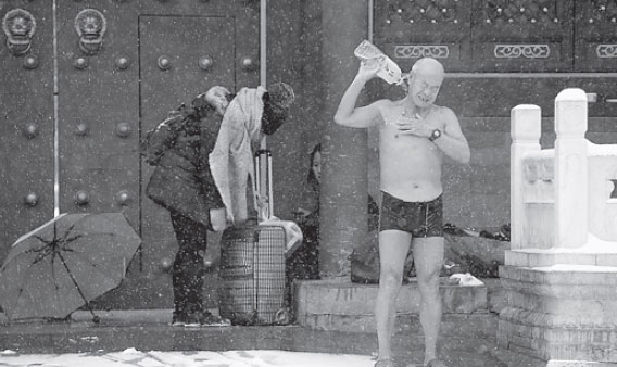 Region blanketed by heavy snow