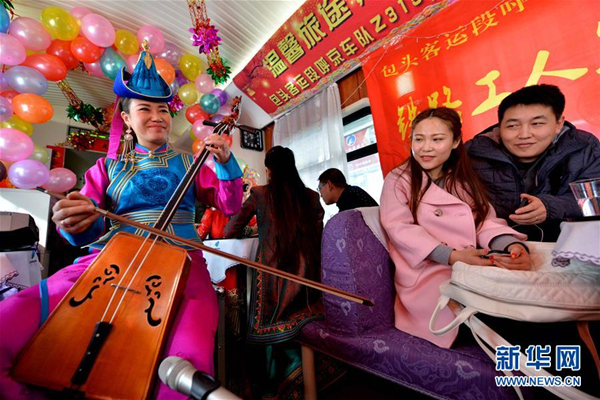 North China train entertainment