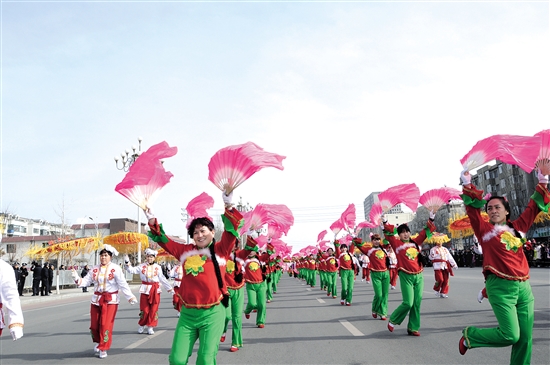Far North China Lantern Festival
