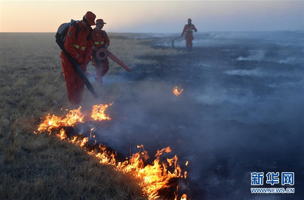 Fires break out in Inner Mongolia